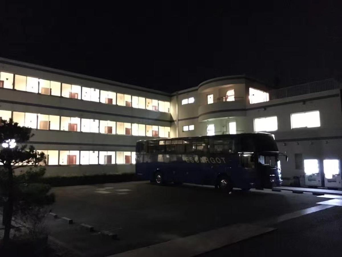Hotel Fukuroi Exteriör bild